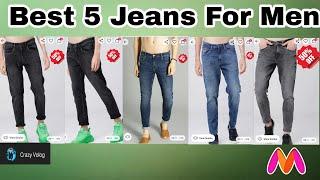 Best 5 Jeans for Men Available in Online || Best Budget Jeans For men In Branded Jean's |online 2022