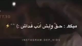 کانال منو دنبال کنید و دکمه زنگولرو بزنید تا از کار های من با خبر بشید