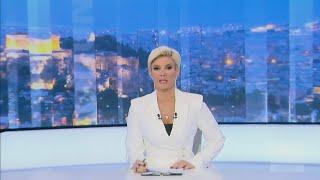 Κεντρικό δελτίο ειδήσεων ACTION NEWS - 27/09/2024 | ACTION 24