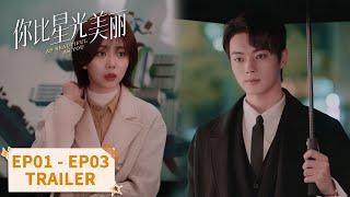 [As Beautiful As You] EP01 - EP03 Trailer Collection | Starring: #TanSongyun #XuKai