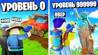 СТАЛ САМЫМ КРУТЫМ МОЙЩИКОМ В МИРЕ! СИМУЛЯТОР МОЙЩИКА В ROBLOX