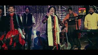 Sarwar Gulshan Latest Song  Mirza Jutt HD 2023