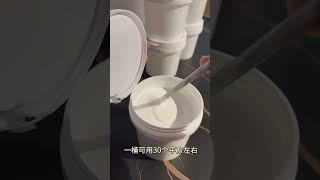 你以为是微水泥，其实它是莱姆岩！ #墙面装饰 #裝修風格 #旧房改造 #室内装修 #墙面装饰 #旧房改造