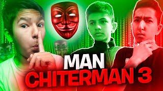 MAN CHITERMAN 4 ● CS:GO