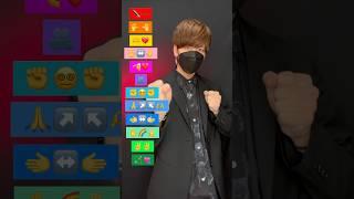 【 FIFTY FIFTY - Cupid 】TikTok trend challenge dance tutorial TAKAHARU emoji #shorts #trending