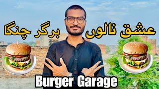 Burger is better than love| Agha Aqeel Imran