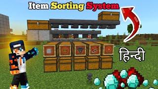 Ultimate Item Sorting System in Minecraft Tutorial! हिन्दी