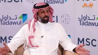 Interview with Chairman of CMA Mr  Mohammed bin Abdullah Elkuwaiz