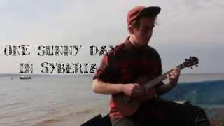 OnΣ sunny day in Syberia - Саша ( Аффинаж cover )