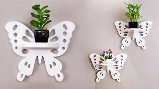 Butterfly Wall Shelves Making – DIY Home Decoration - সিমেন্ট দিয়ে তৈরি ওয়াল সেলফ ।