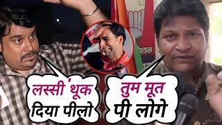 अंधभक्त की हुई बेइज्जती | andbhakt comedy |andhbhakt funny | andhbhakt roast | Yogi#andhbhakt