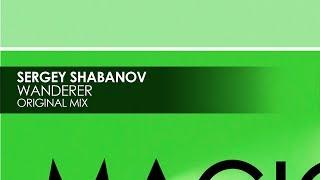 Sergey Shabanov - Wanderer