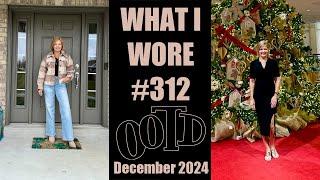 What I Wore #312 | OOTD & Box Keepers | December 2024