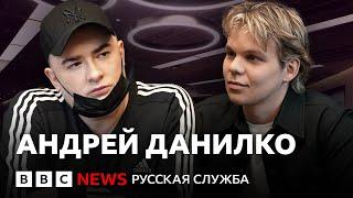 Андрей Данилко: «Мы всегда были политической фигурой — Данилко это или Сердючка» | Интервью Би-би-си