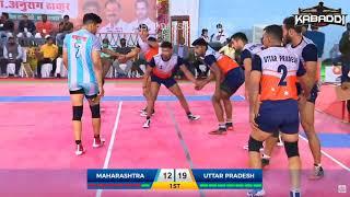 Maharashtra VS Uttar Pradesh 68 NATIONAL KABADDI MATCH 2021