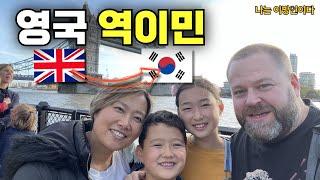 Why a Korean-British Couple Left the UK