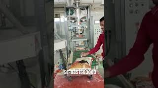 5kg आटा पाउच पैकिंग मशीन, Fully Automatic 5-10 kg Aata Pouch Packing Machine