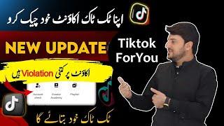 TikTok New Feature 2024 | Account Check TikTok New Feature