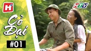 Cỏ dại - Tập 1 | HTV Phim Tình Cảm Việt Nam