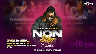 Old Is Gold 2024 EndYear Remix | Tune O Rangeele Etc.| Emiway Bantai  X Divine | Charming Boy