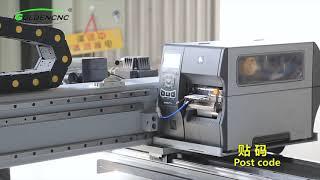 Jinan igoldencnc automatic pasting machine working show