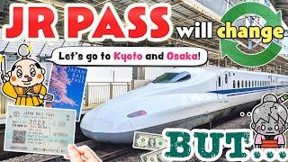 Japan Rail Pass / Shinkansen JR Pass Update Guide 2023