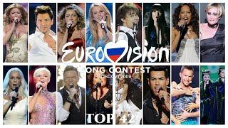 Eurovision 2009 Top 42 | Grand Final Plus Georgia