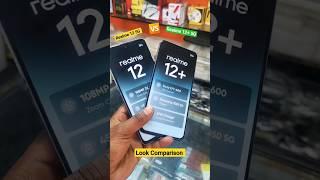 Look Comparison - Realme 12 5G vs Realme 12+ 5G (dummy phone) #realme125g #realme12+5g #gurudebinfo