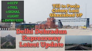 Delhi Dehradun Expressway | Delhi to Dehradun |Delhi Dehradun Expressway Latest Update | NH709B