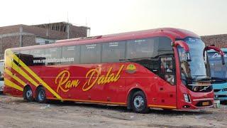 Ram Dalal Travels Volvo B8R 9600 | Exterior and Interior view | #volvobus #volvohorn #volvo #bus