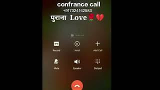 Ashish Sir call ringtone funny prank in लड़की voice call ringtone #prankcall #ashish #funnyprank