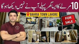 10 Marla Brand New Modern House For Sale In Bahria Town Lahore | Talha Block | House Tour | 2025