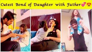Cute Father daughter Love bondJunaid niazi with beautiful daughter