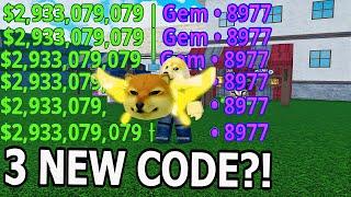 *NEW CODES* MEME SEA OP CODES!? *Free Dog Power Fruit!?* Insane Op CODES! Roblox 2024