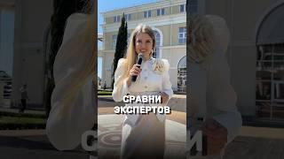 Как вести себя уверенно на сцене. Переходи по ссылке в канале, там для тебя есть подарок 