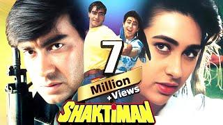 शक्तिमान - Shaktimaan Hindi Full Movie - Ajay Devgn - Karishma Kapoor - Mukesh Khanna - Hindi Movies