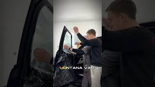 Тонировка авто Range Rover самозатемняющаяся тонировка Montana VARIO