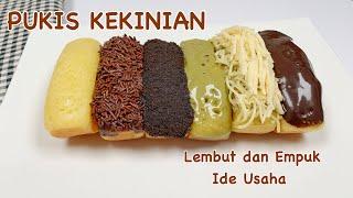 Resep Pukis Lembut dan Enak | Kue Pukis Kekinian | Ide Usaha