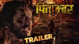 PITAMBAR Movie Trailer | Pradeep Khadka, Saugat Malla and Dayaheng Rai 2024