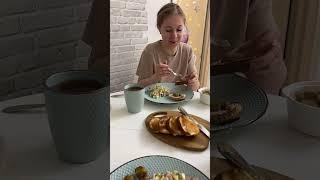 Когда не нужно готовить завтрак | Семейные приколы | Тик Ток #Shorts