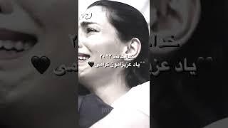 انقلاب زن زندگی آزادی (مهسا امینی)