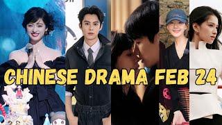 Tan Jianci y Li Landi Estreno Drama, Shen Yue, Zhao Lusi, Dylan Wang, Esther Yu, Bai JingTing, Dilra