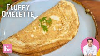 Extra Fluffy Omelet | Breakfast Recipes | How to make Omelette | Super Fluffy Omelette