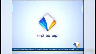 Elmourabiton TV