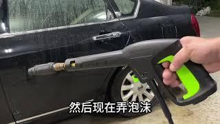 開箱歐樂瑪武士刀高壓清洗機/2249含運優點缺點