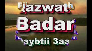 Ramadaan Ramadaan MUXAADARO DAGAALKII BADAR 3 SH MUSTAFE AL-BADAR CHANNEL