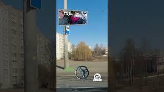Как "завалить" экзамен в ГАИ #вождение  #гаи #shorts #автошкола