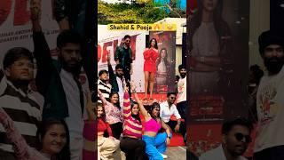 Deva Trailer Shahid Kapoor Pooja Hegde - Deva Movie Shahid Kapoor Pooja Hegde Deva Trailer Launch