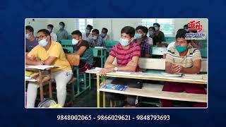 Chemistry Class || Part - A || Shastra Academy || GP Reddy Group