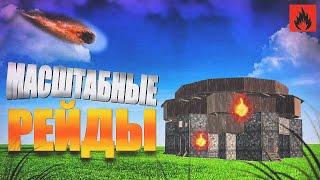 ️ЗАРЕЙДИЛ ВСЕ ДОМА на ОКСАЙДЕ??||OxideSurvivalIsland